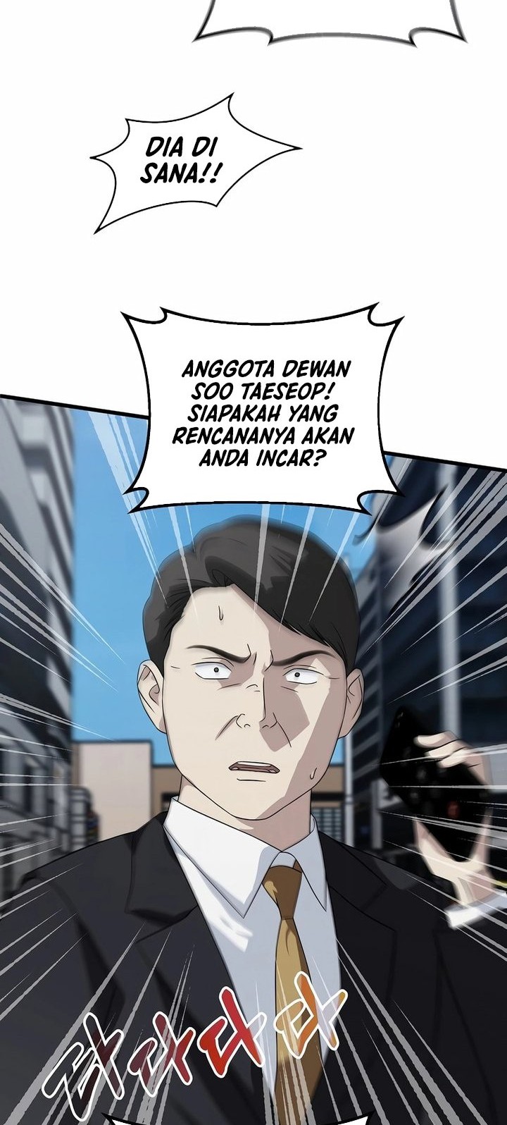 This is the Law Bab 154 halaman 48
