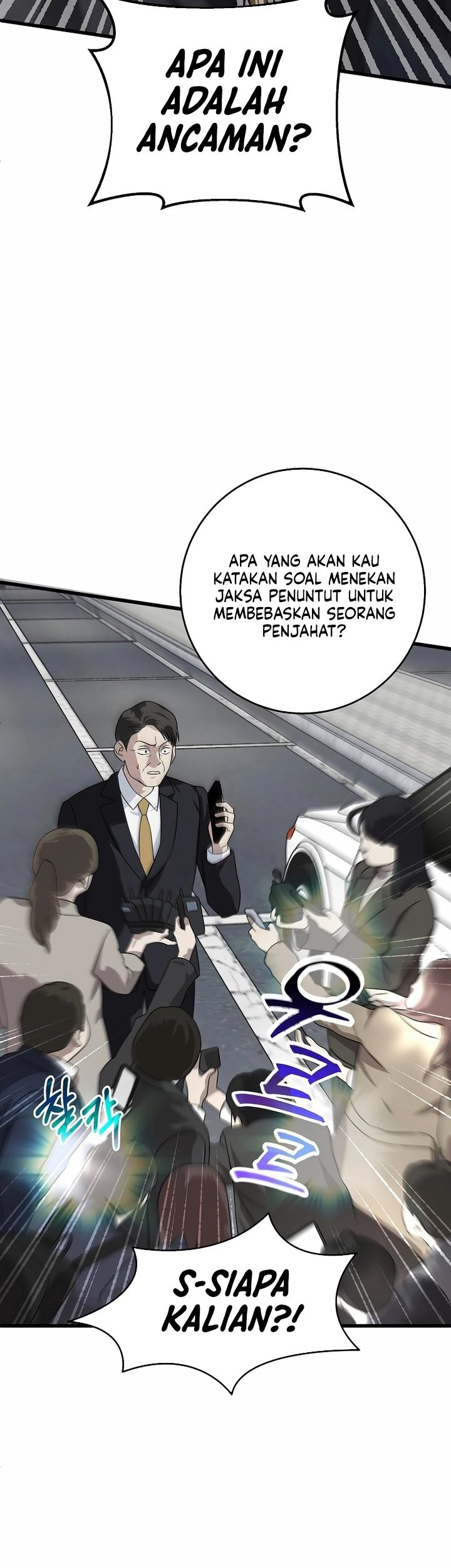 This is the Law Bab 154 halaman 49