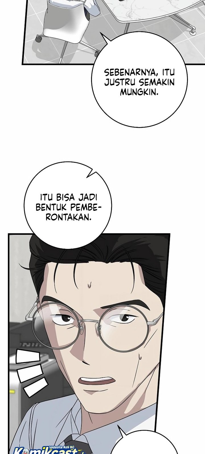 This is the Law Bab 155 halaman 42