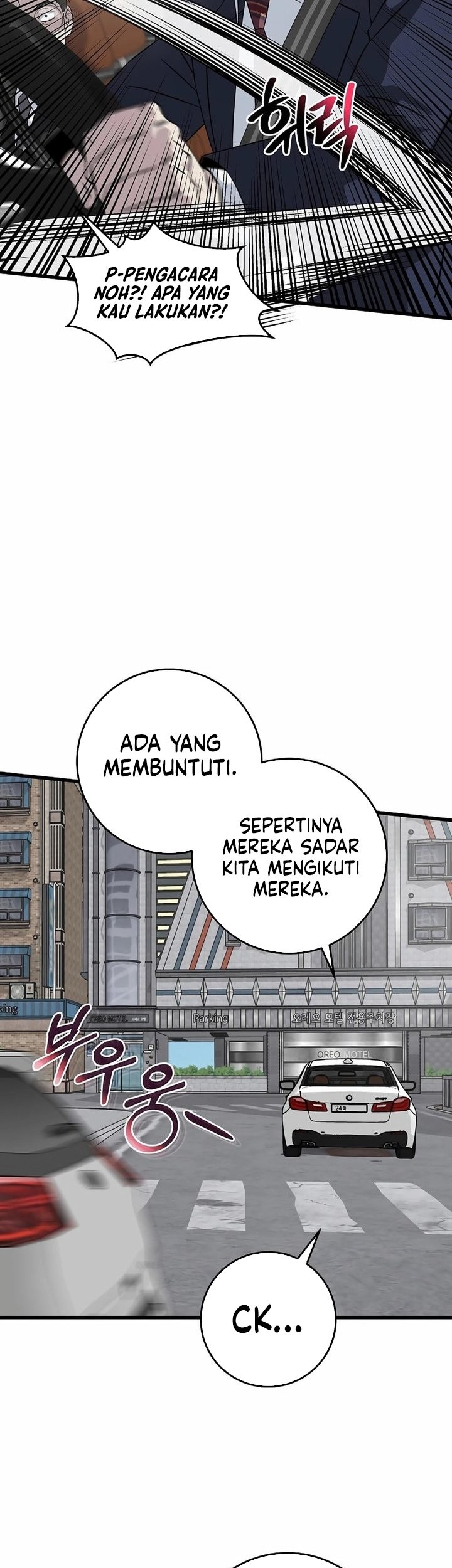 This is the Law Bab 155 halaman 49