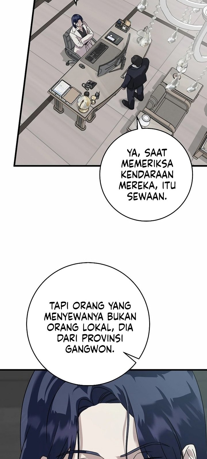 This is the Law Bab 155 halaman 56