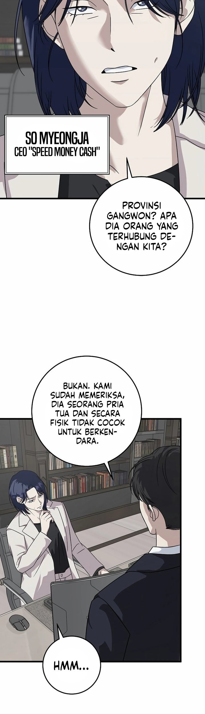 This is the Law Bab 155 halaman 57