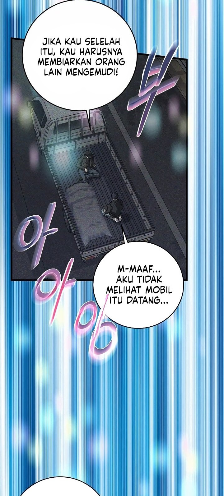 This is the Law Bab 156 halaman 16