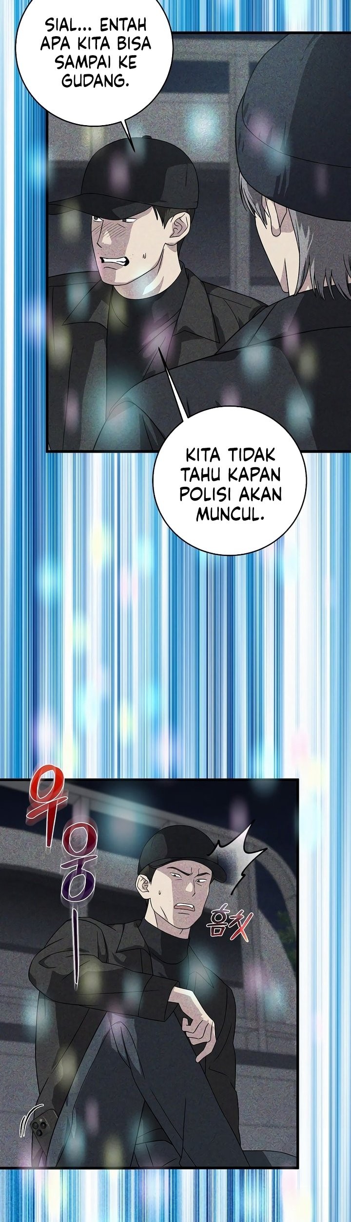 This is the Law Bab 156 halaman 17