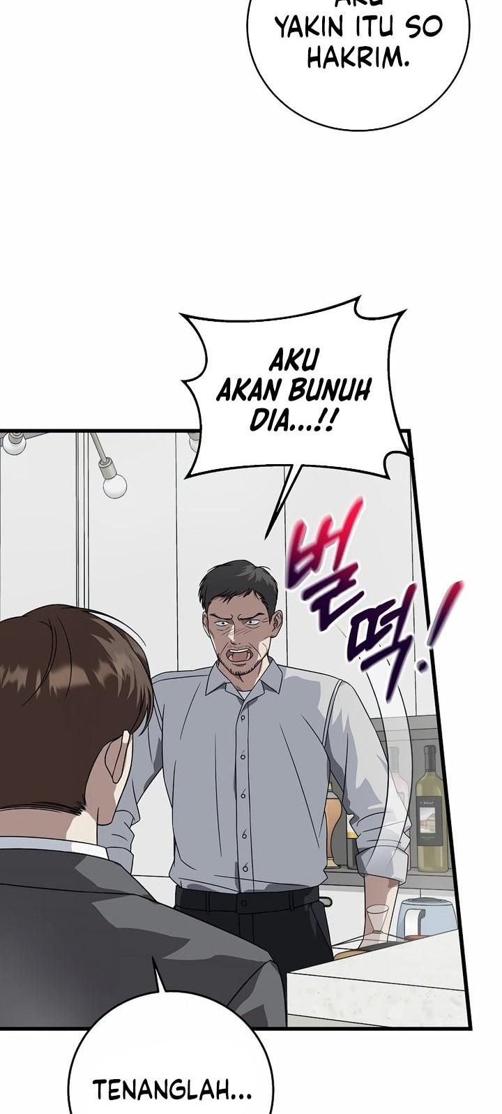 This is the Law Bab 156 halaman 30