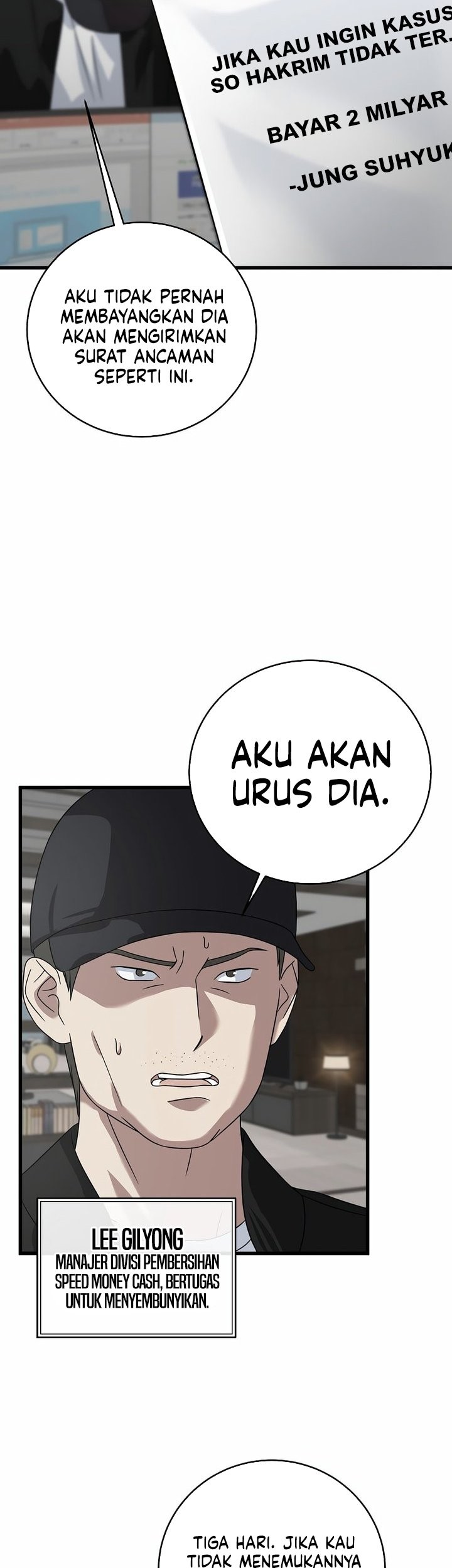 This is the Law Bab 156 halaman 39