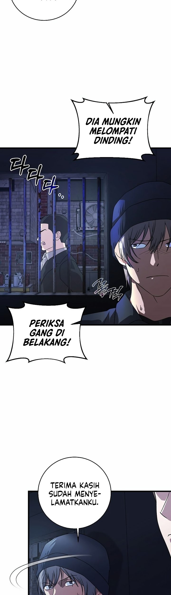 This is the Law Bab 156 halaman 49
