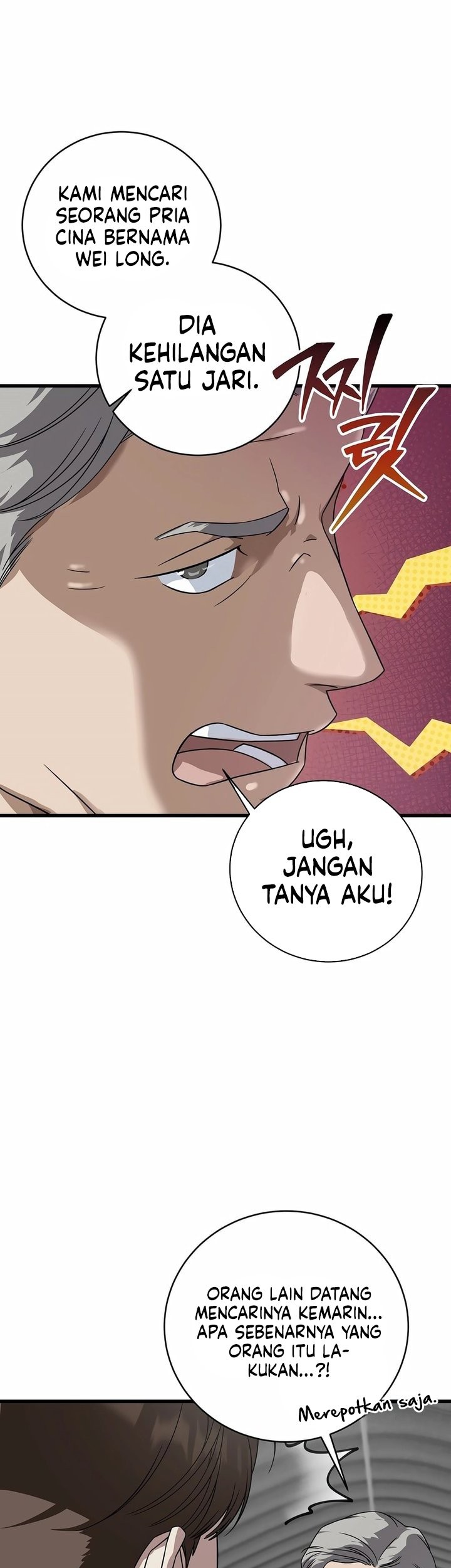 This is the Law chapter 157 halaman 5