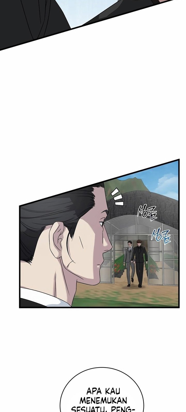 This is the Law chapter 157 halaman 8