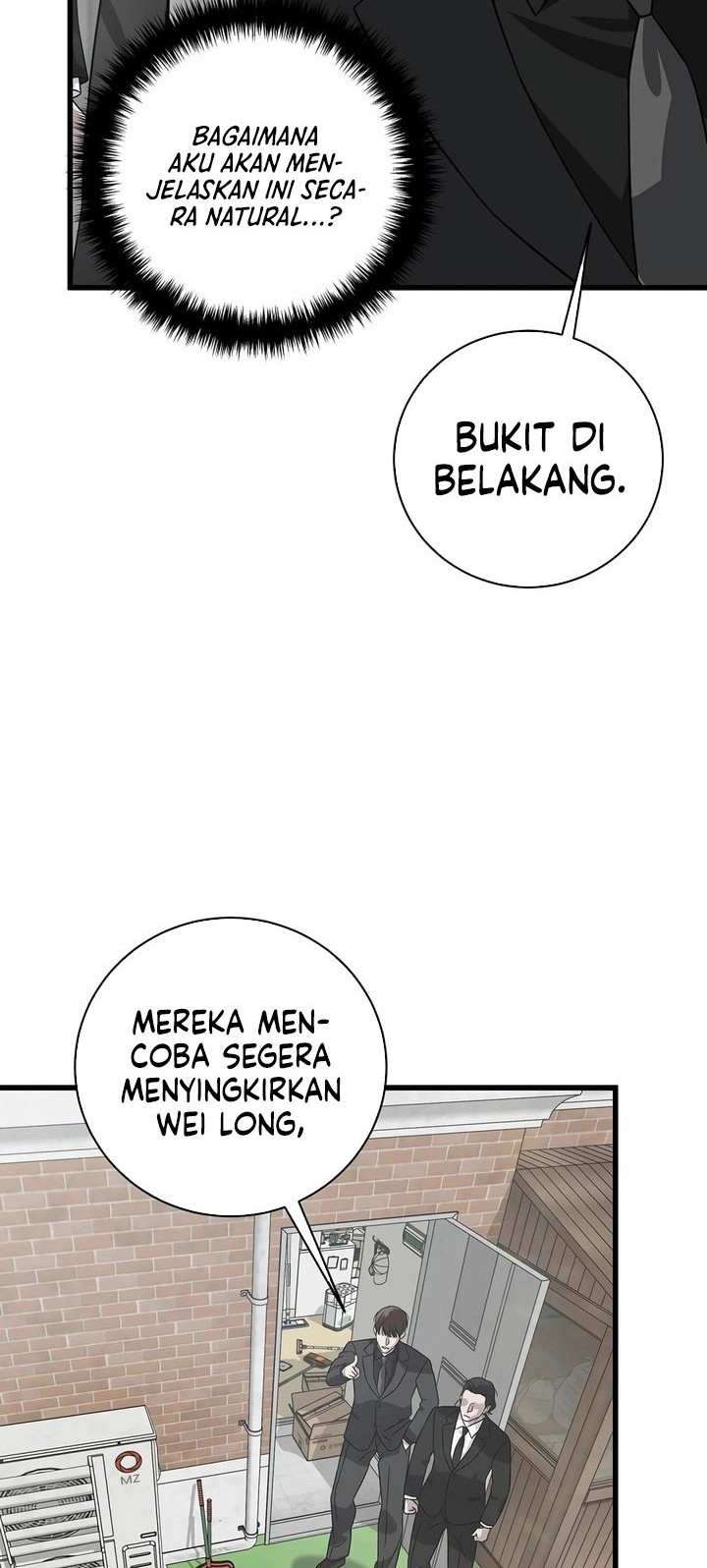 This is the Law chapter 157 halaman 16