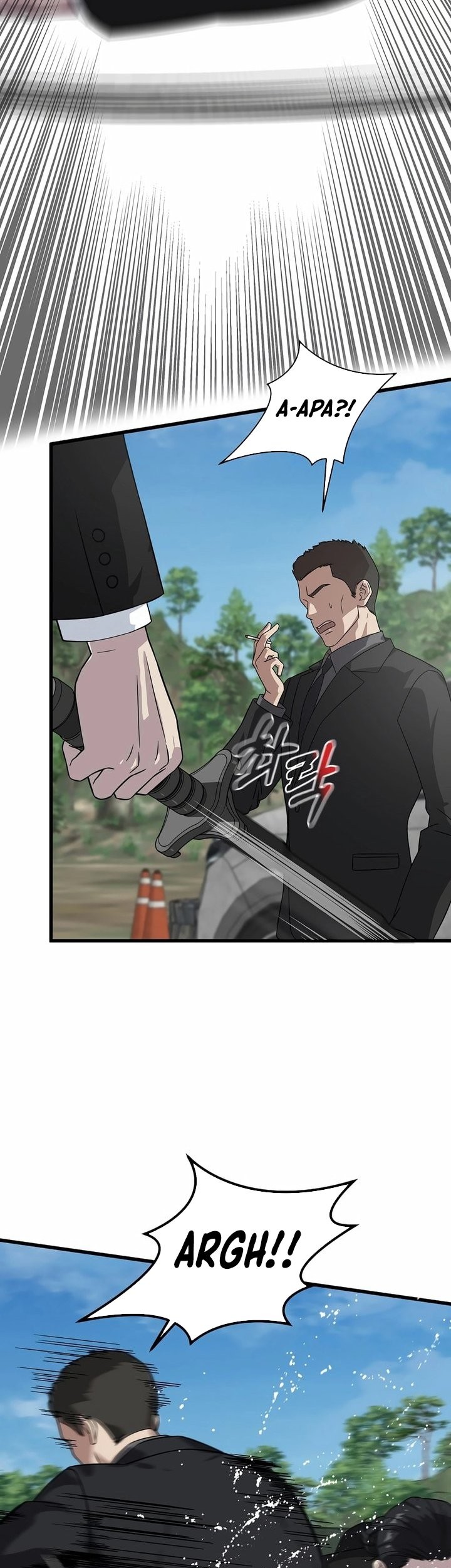 This is the Law chapter 157 halaman 21