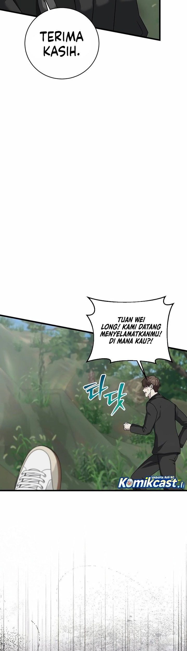This is the Law chapter 157 halaman 33