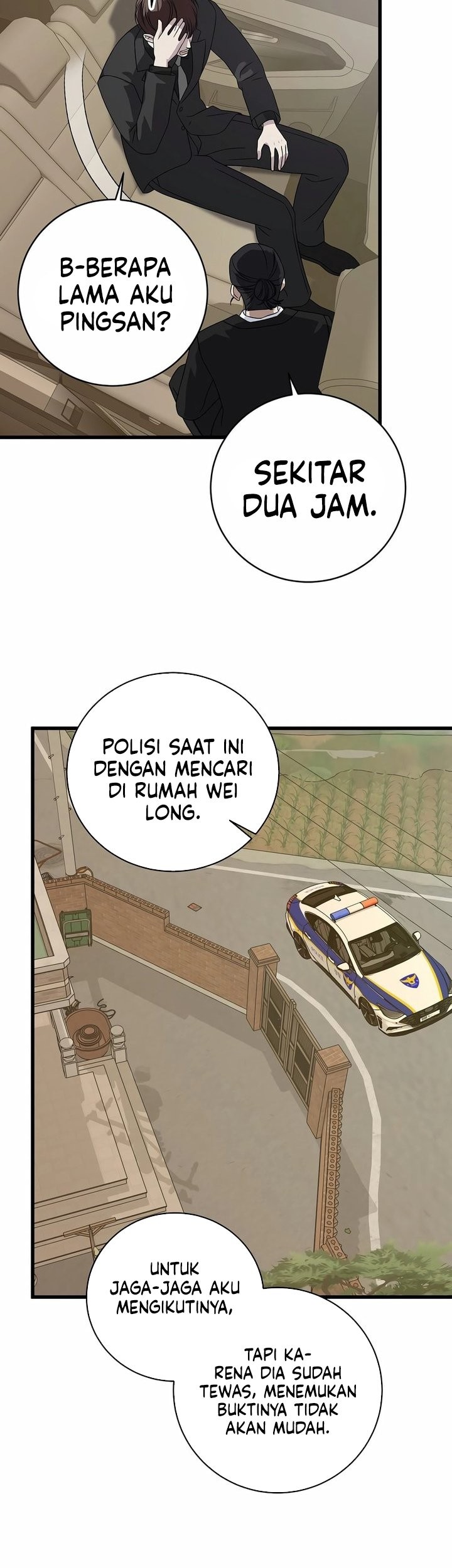 This is the Law chapter 157 halaman 41