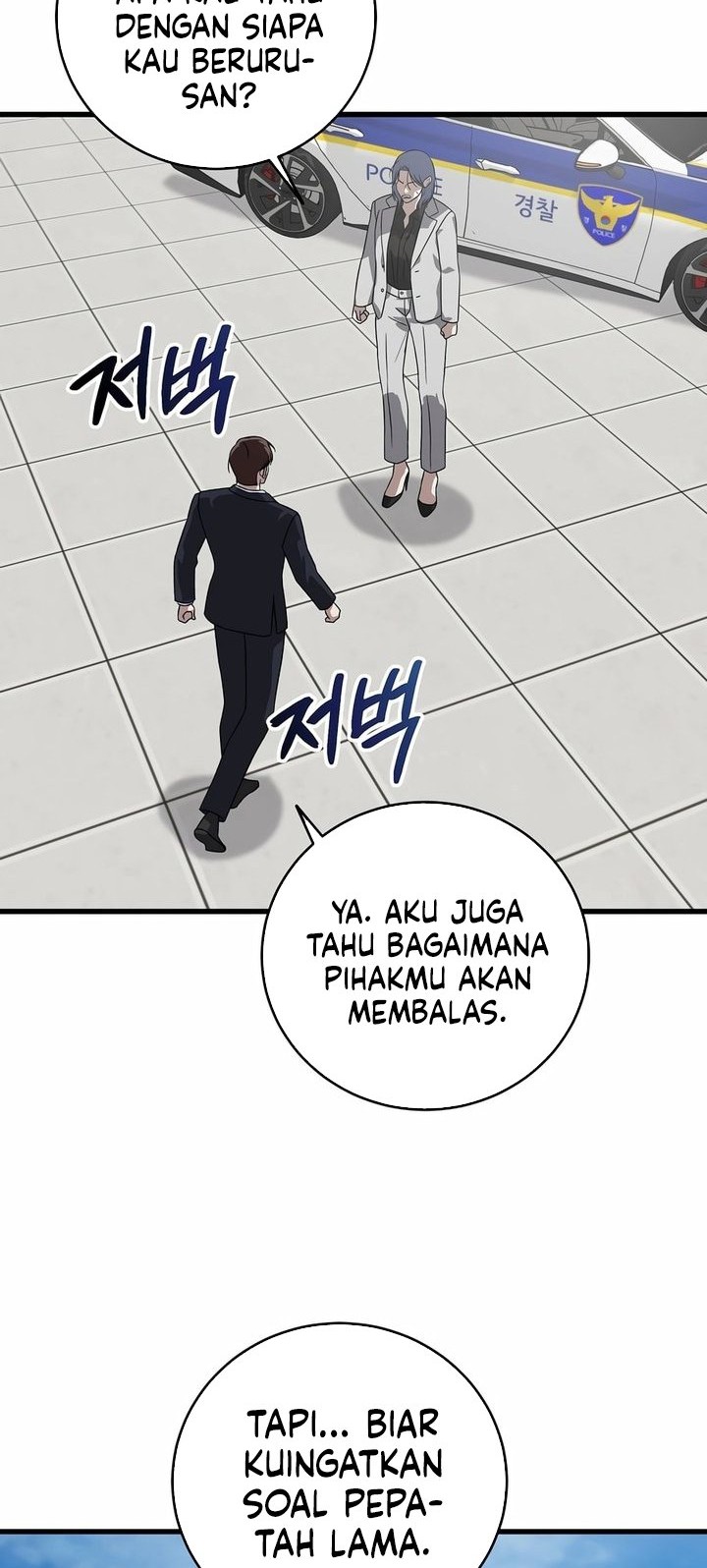 This is the Law chapter 157 halaman 54