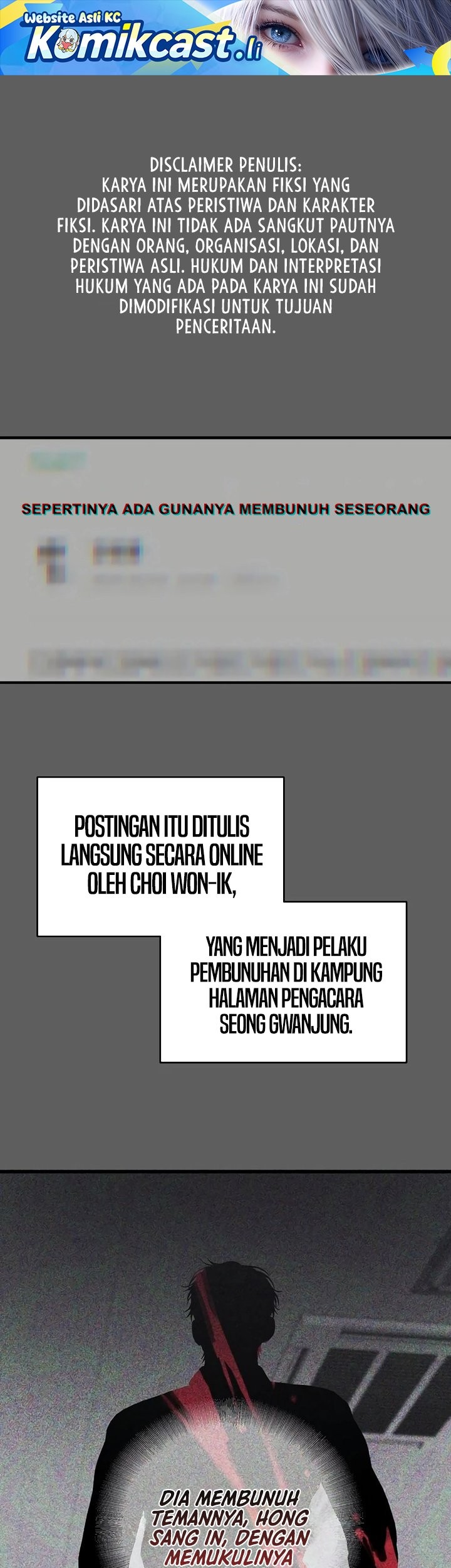 This is the Law chapter 158 halaman 1