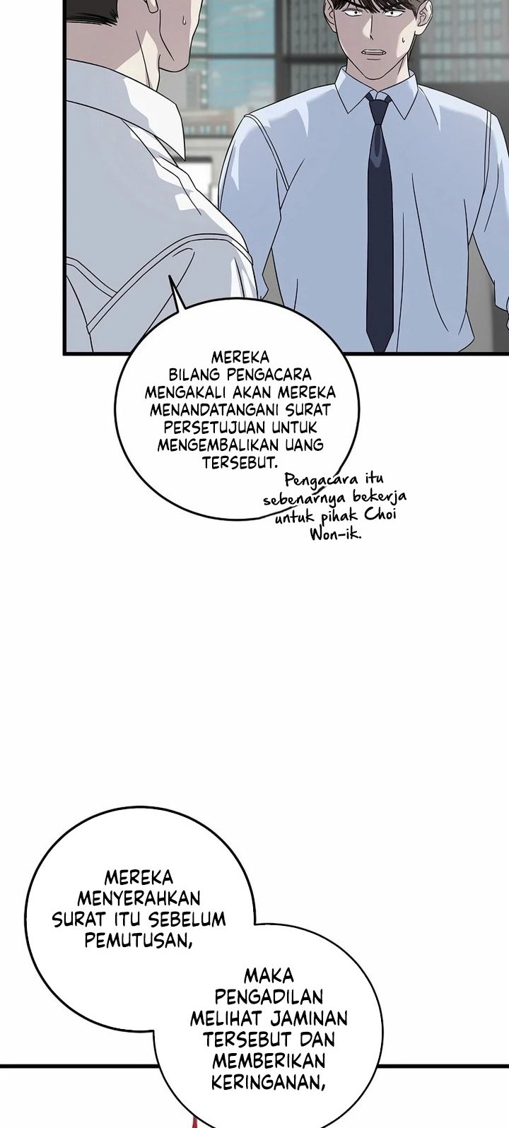 This is the Law chapter 158 halaman 6