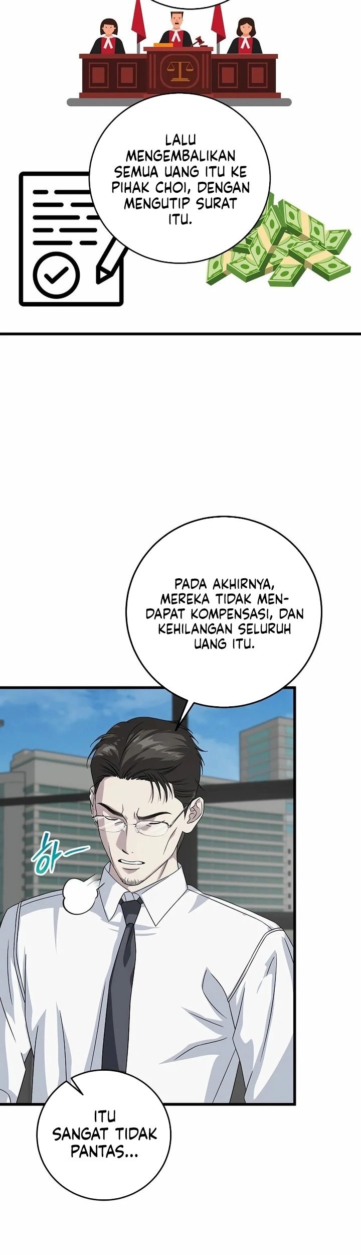 This is the Law chapter 158 halaman 7