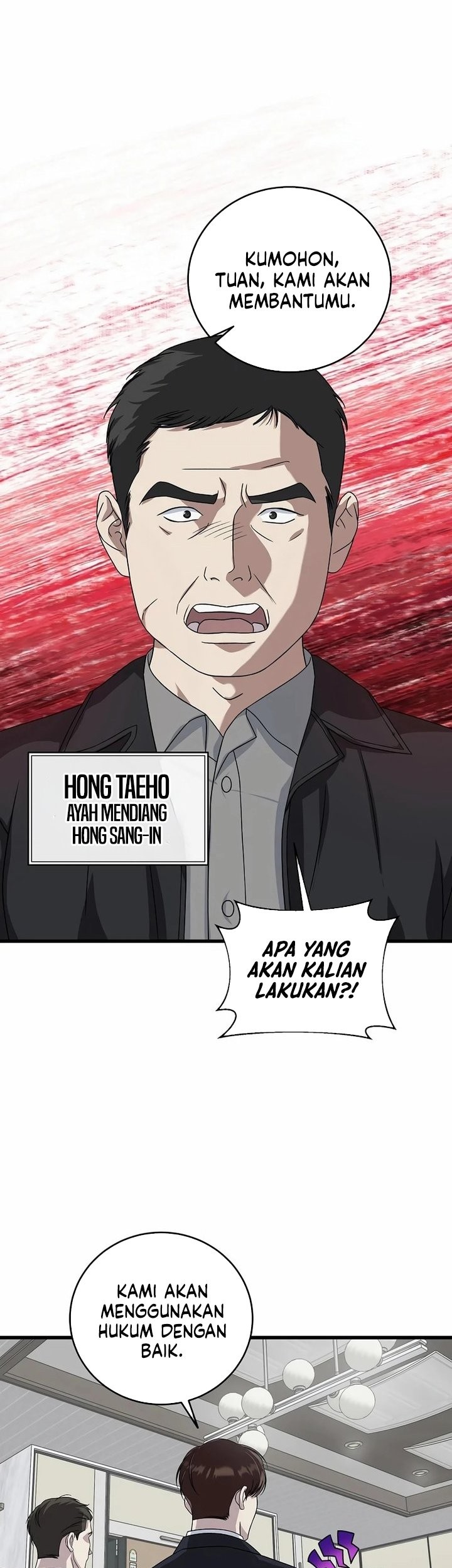 This is the Law chapter 158 halaman 13