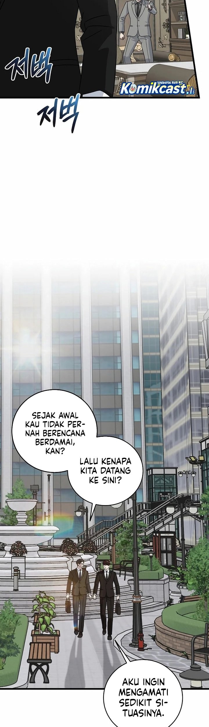This is the Law chapter 158 halaman 39