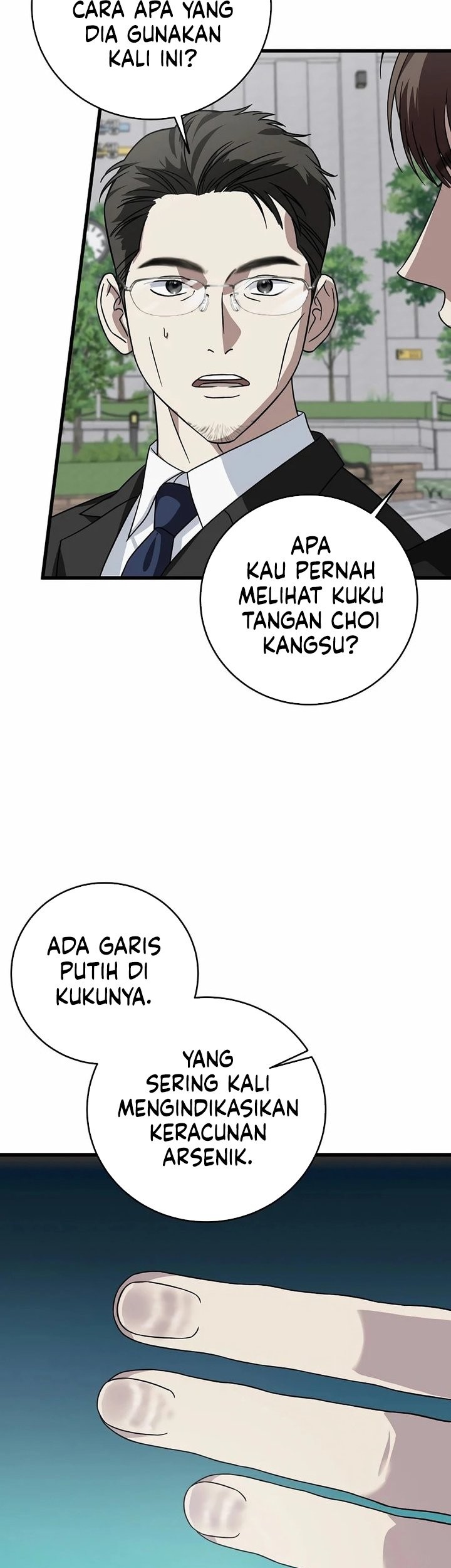 This is the Law chapter 158 halaman 43