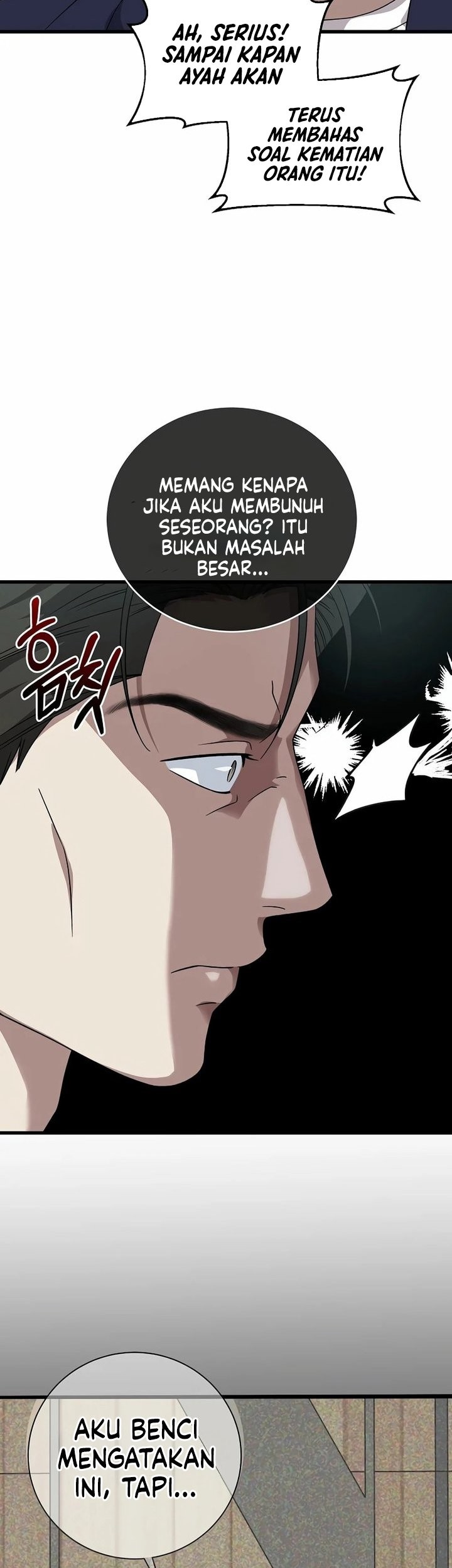 This is the Law chapter 158 halaman 53