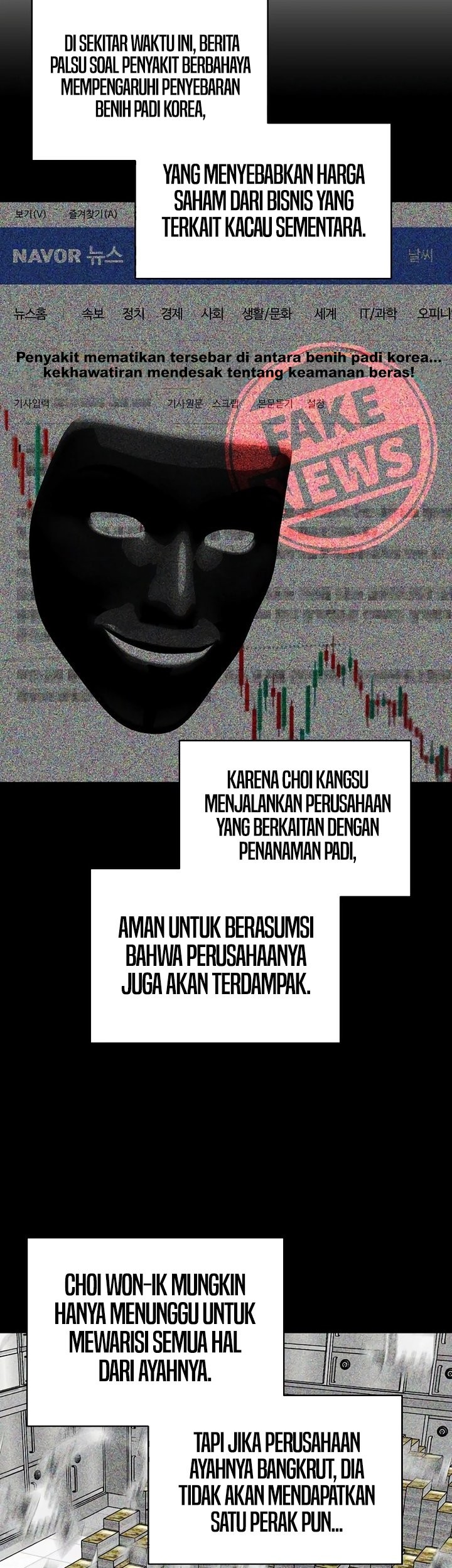 This is the Law Bab 159 halaman 3