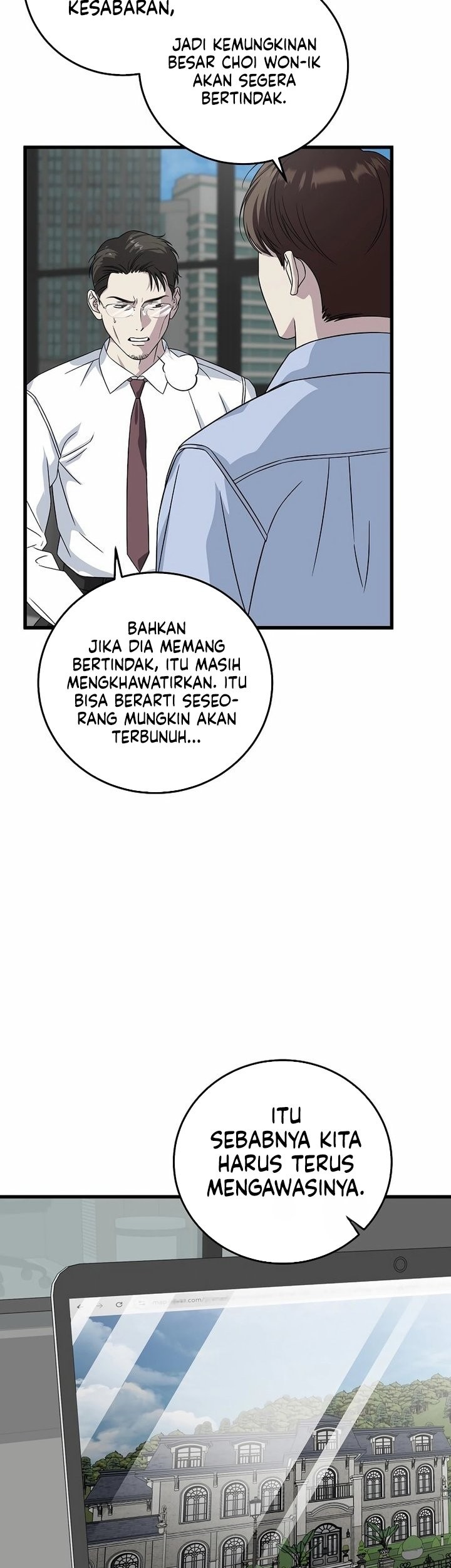 This is the Law Bab 159 halaman 5
