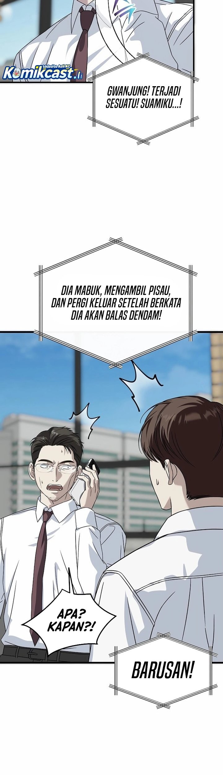 This is the Law Bab 159 halaman 13