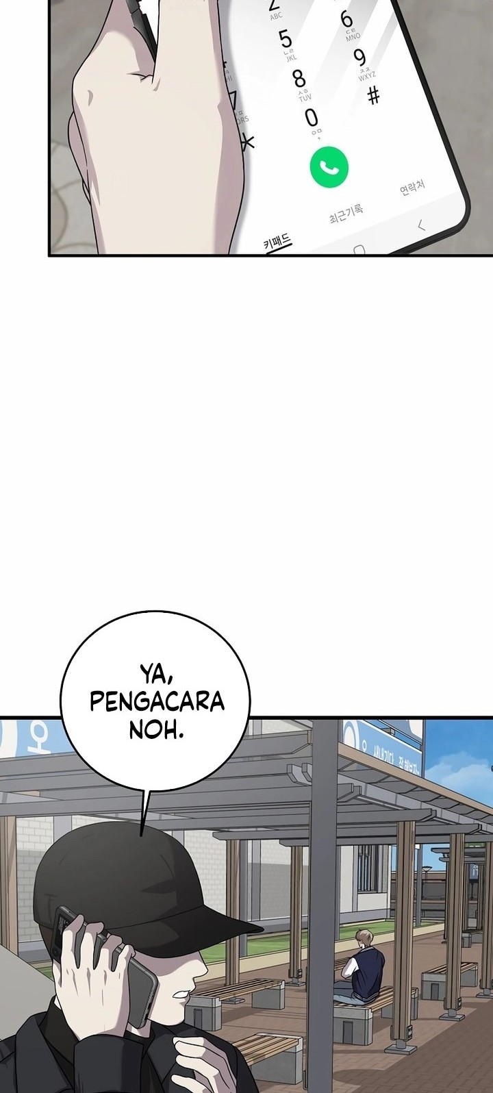 This is the Law Bab 159 halaman 26