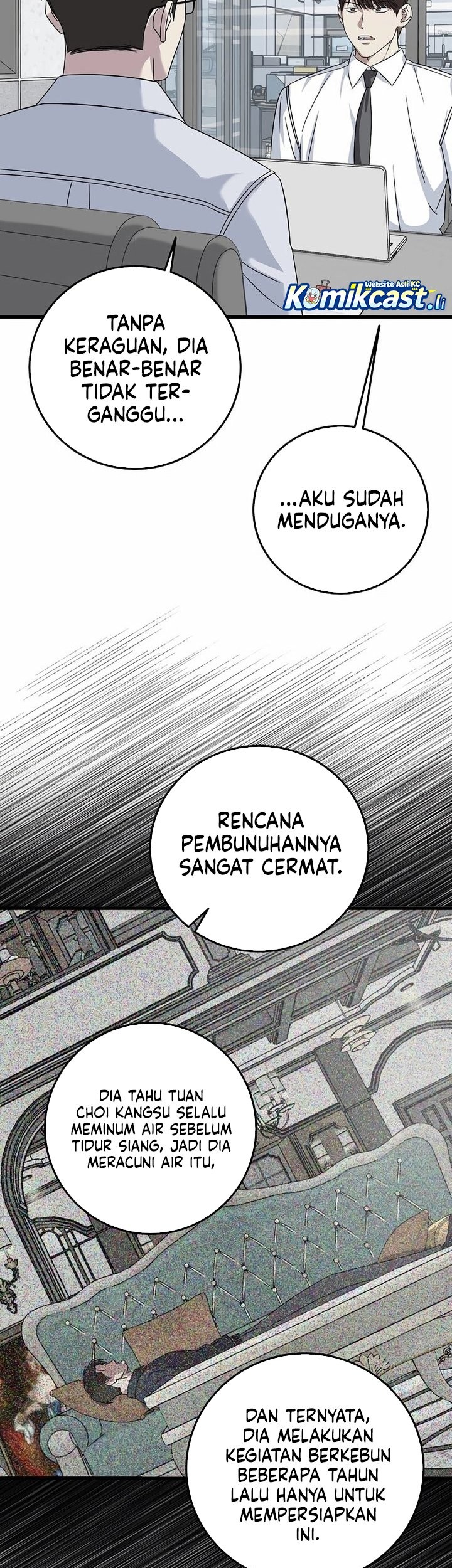 This is the Law Bab 159 halaman 47