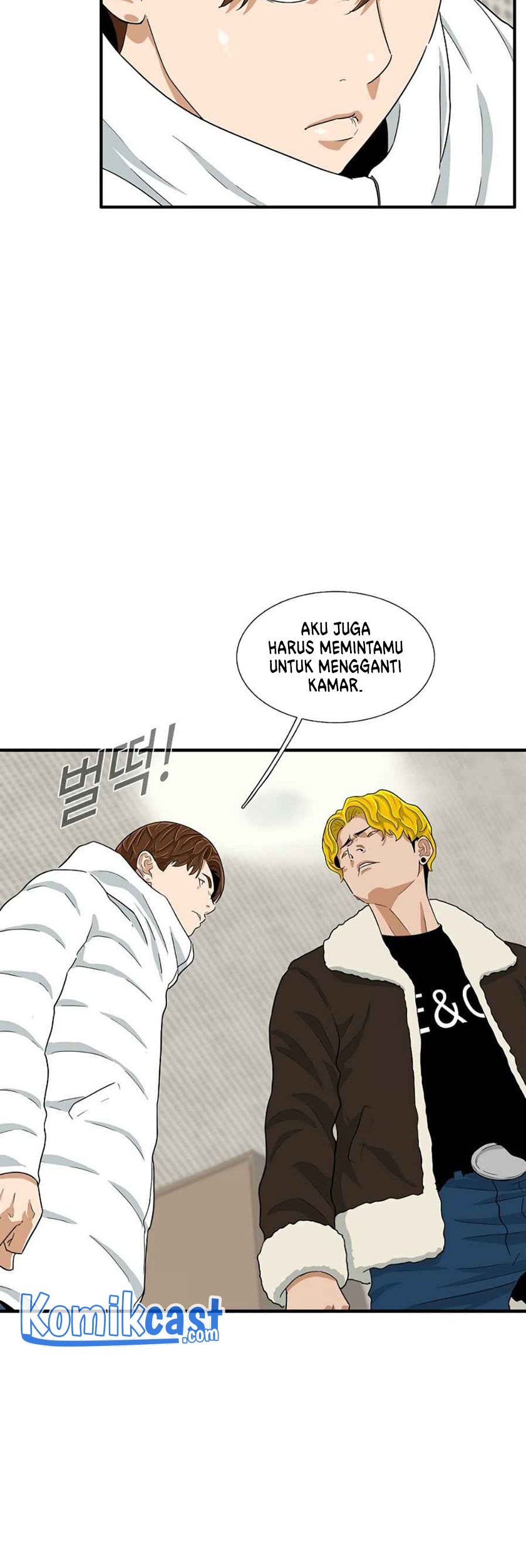 This is the Law Bab 16 halaman 4
