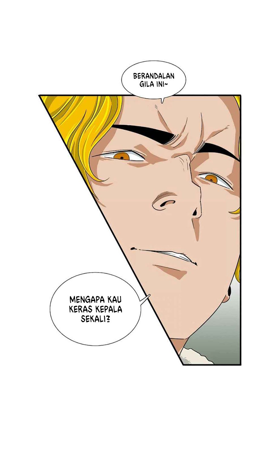 This is the Law Bab 16 halaman 5
