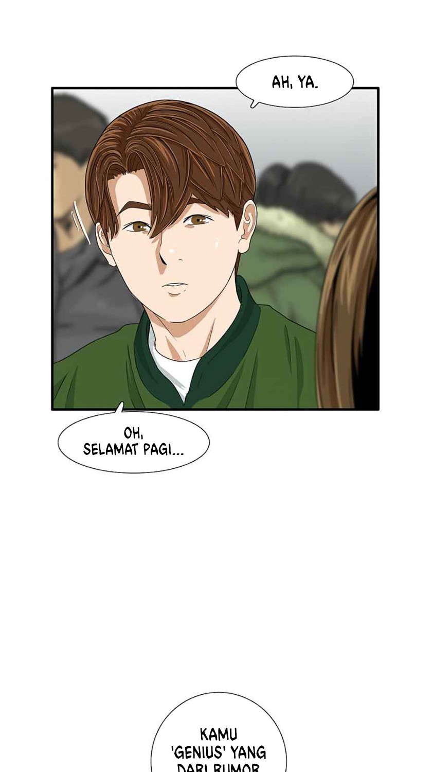 This is the Law Bab 16 halaman 19