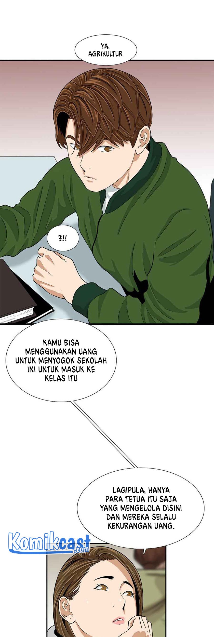 This is the Law Bab 16 halaman 26