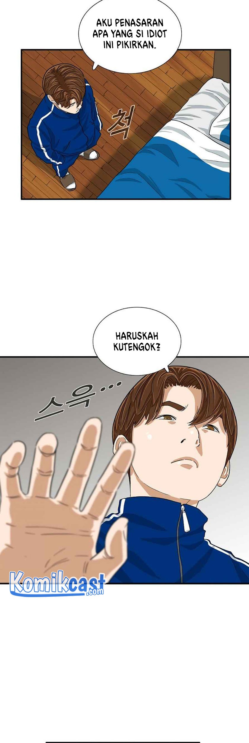 This is the Law Bab 16 halaman 36
