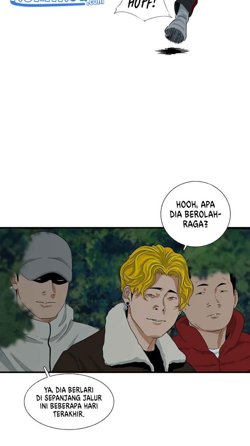 This is the Law Bab 16 halaman 51