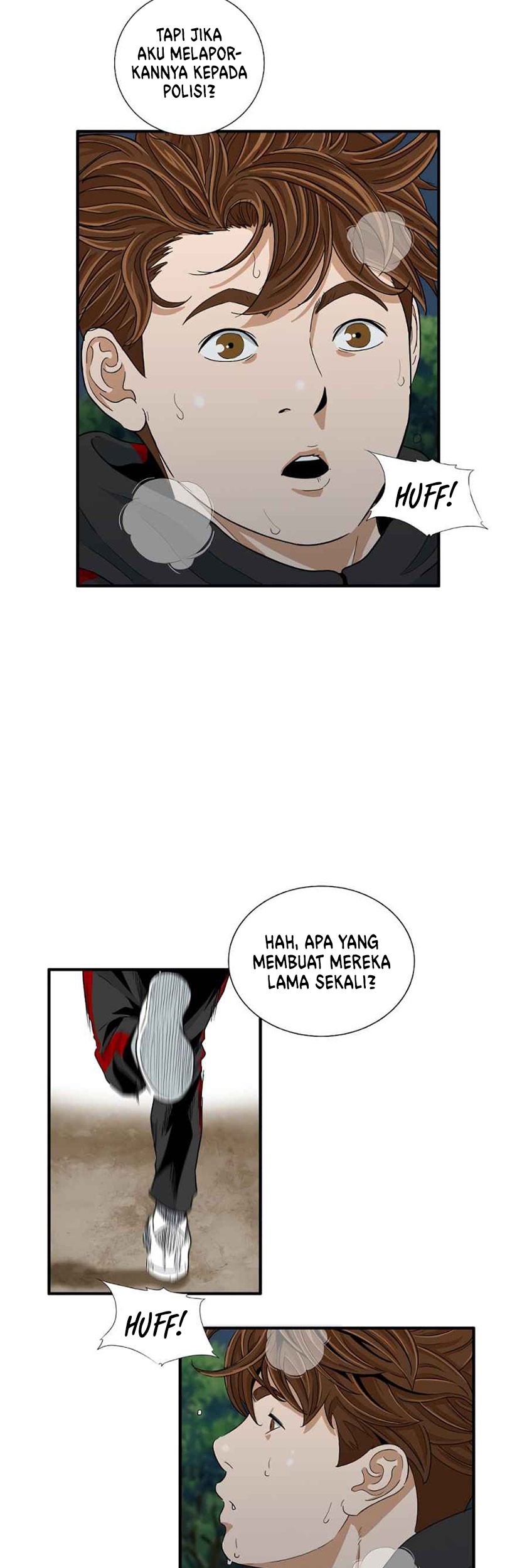 This is the Law Bab 16 halaman 56