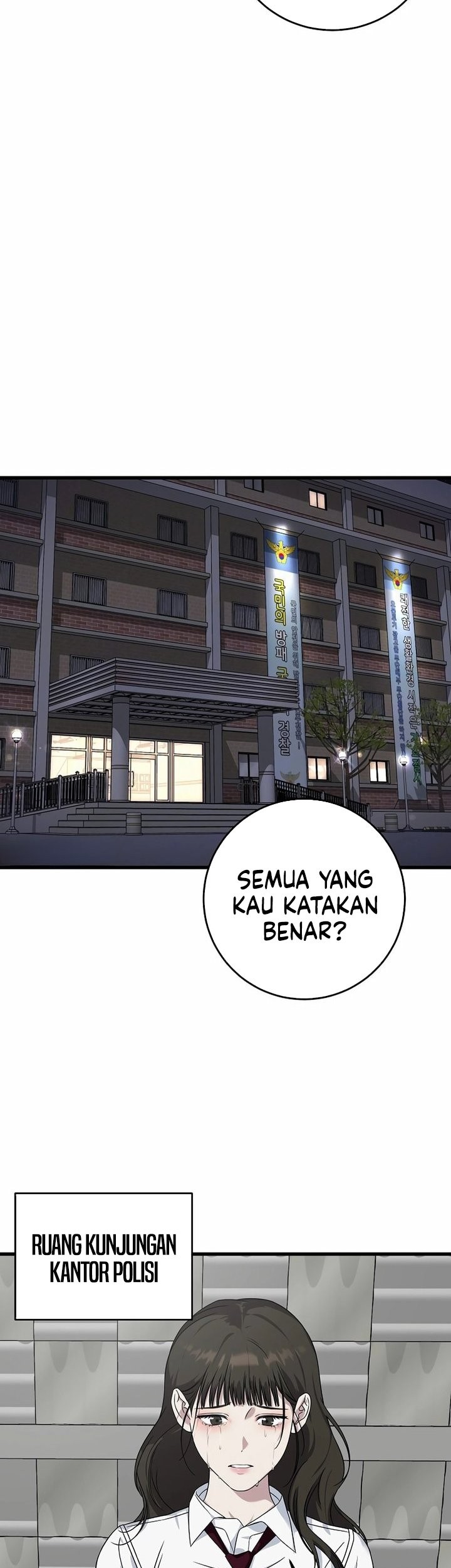 This is the Law Bab 160 halaman 7