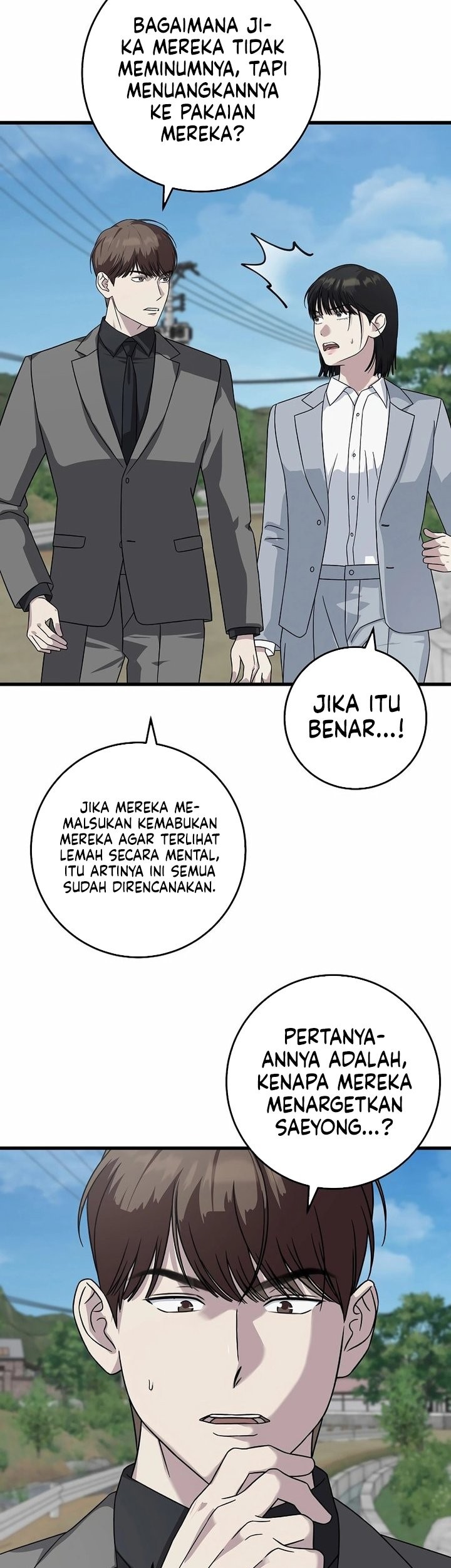 This is the Law Bab 160 halaman 47
