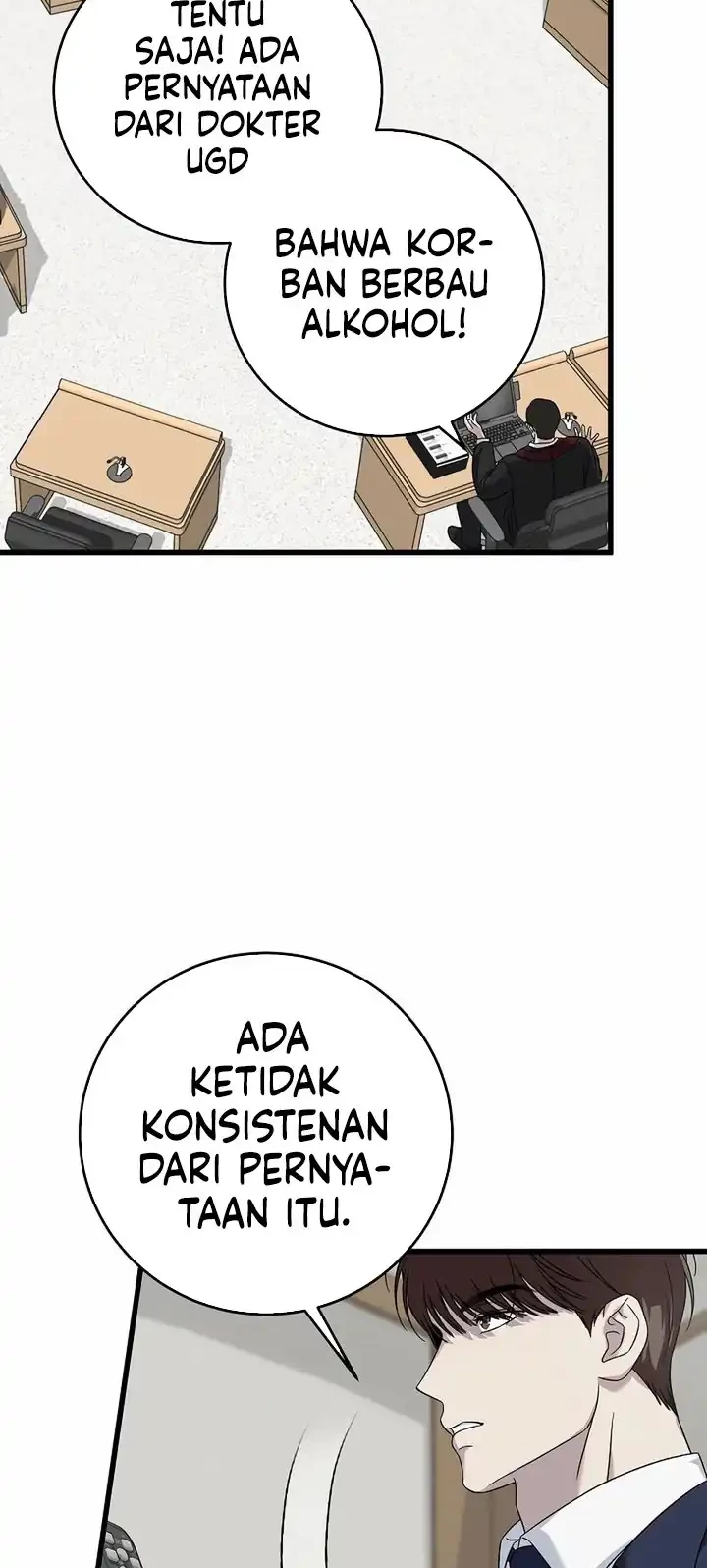 This is the Law Bab 161 halaman 13