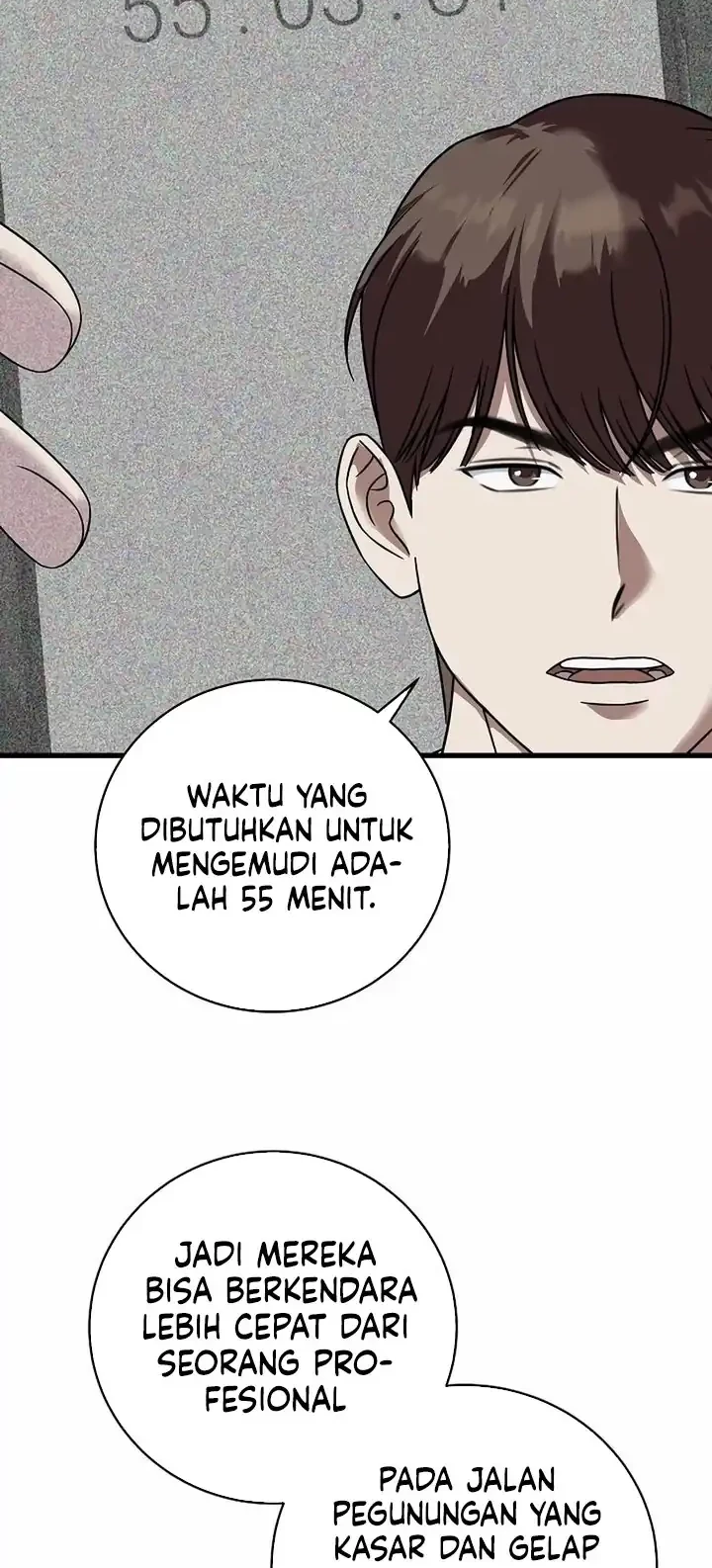 This is the Law Bab 161 halaman 17