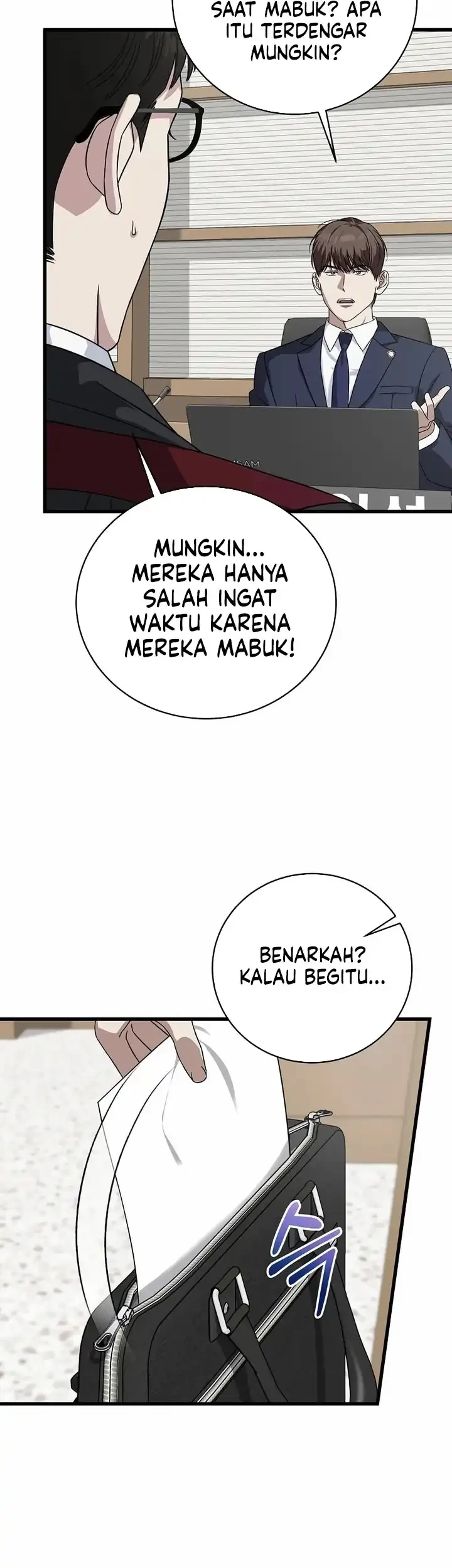 This is the Law Bab 161 halaman 18