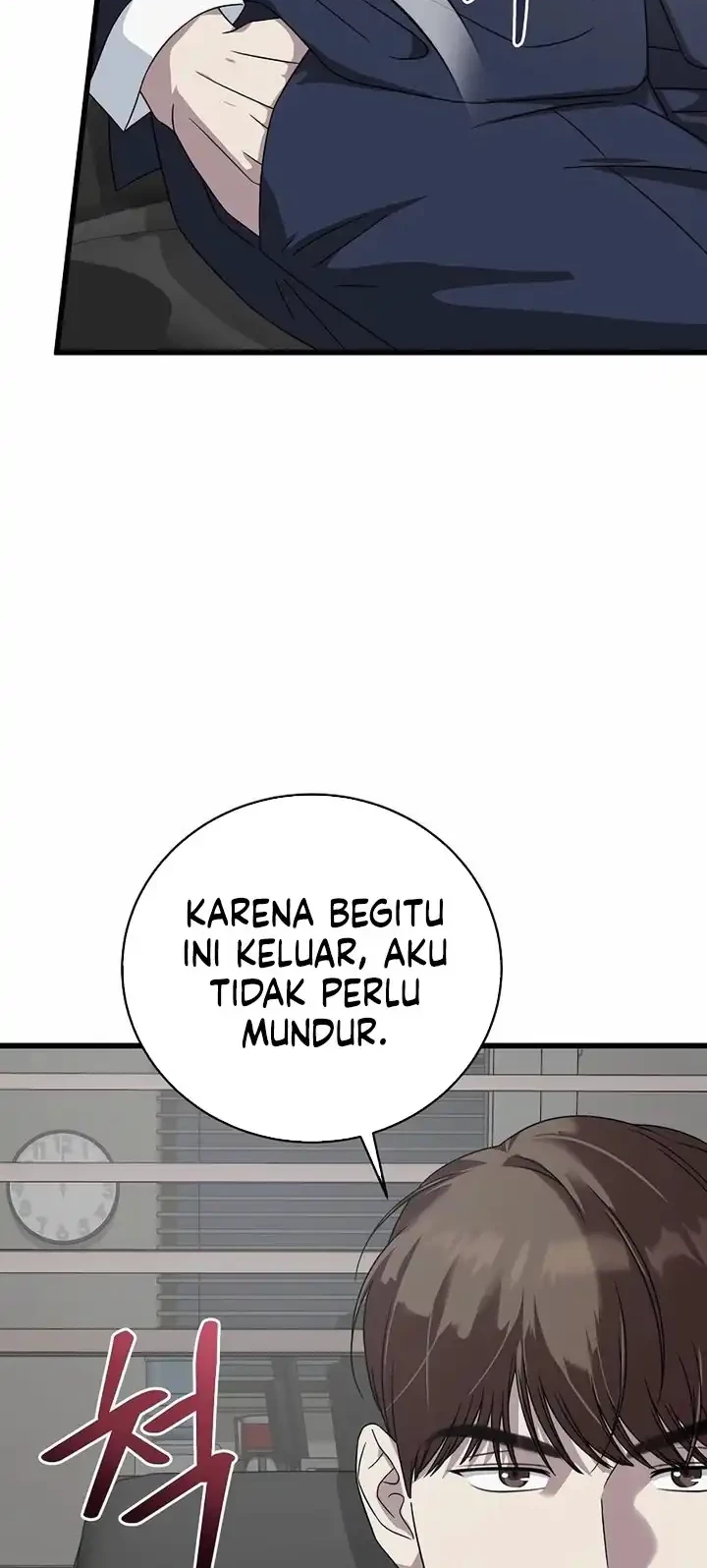 This is the Law Bab 161 halaman 33