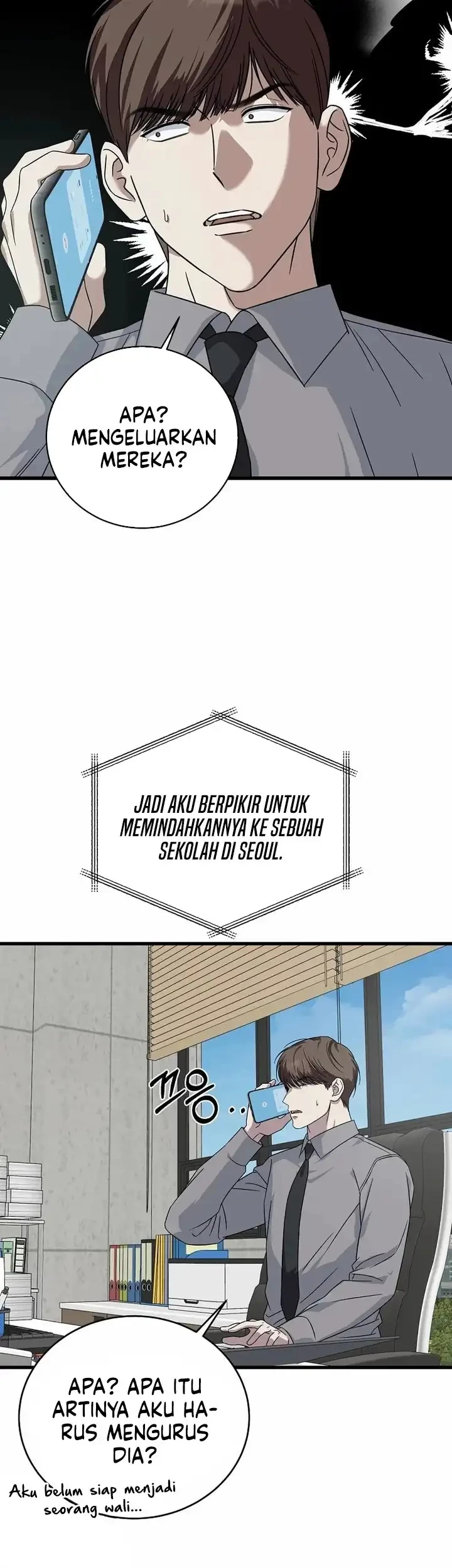 This is the Law Bab 161 halaman 50