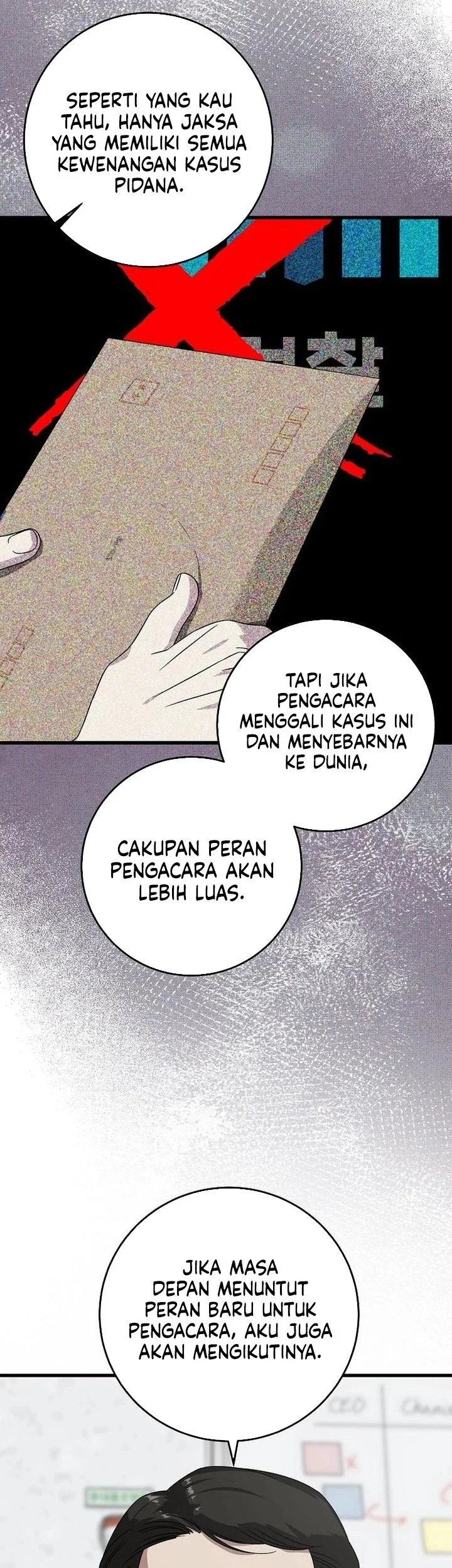 This is the Law Bab 162 halaman 13