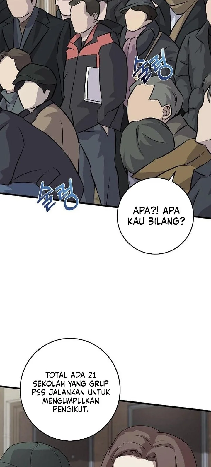 This is the Law Bab 162 halaman 32