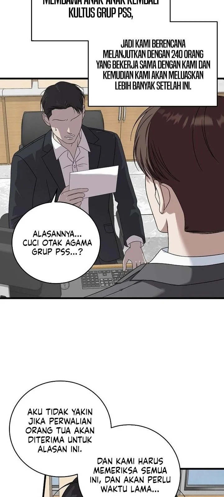 This is the Law Bab 162 halaman 46