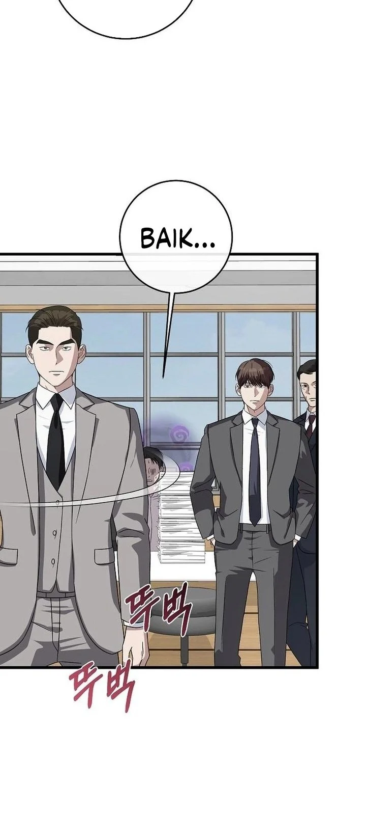 This is the Law Bab 162 halaman 48