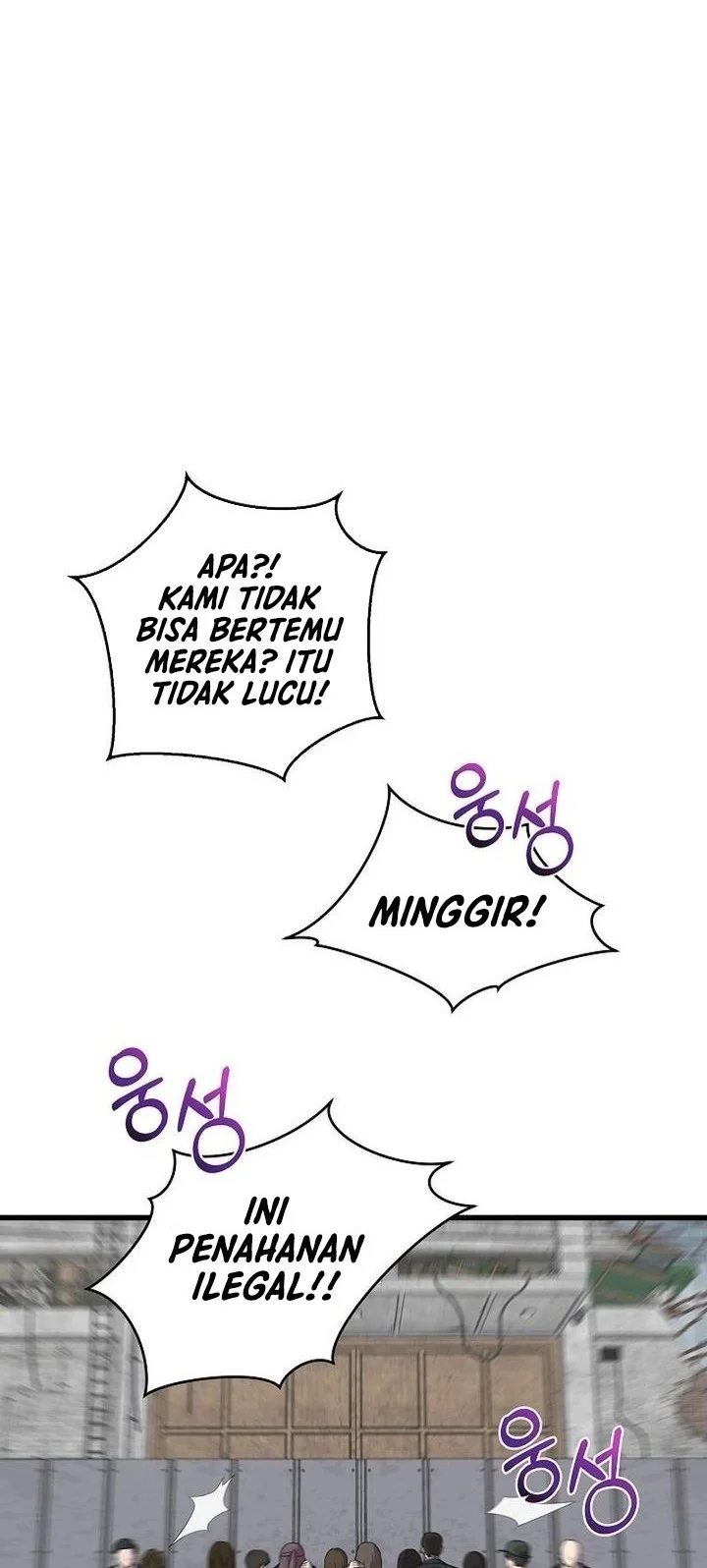 This is the Law Bab 163 halaman 4