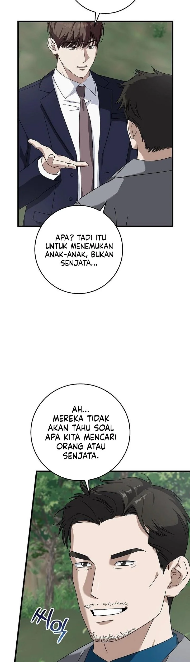 This is the Law Bab 163 halaman 49